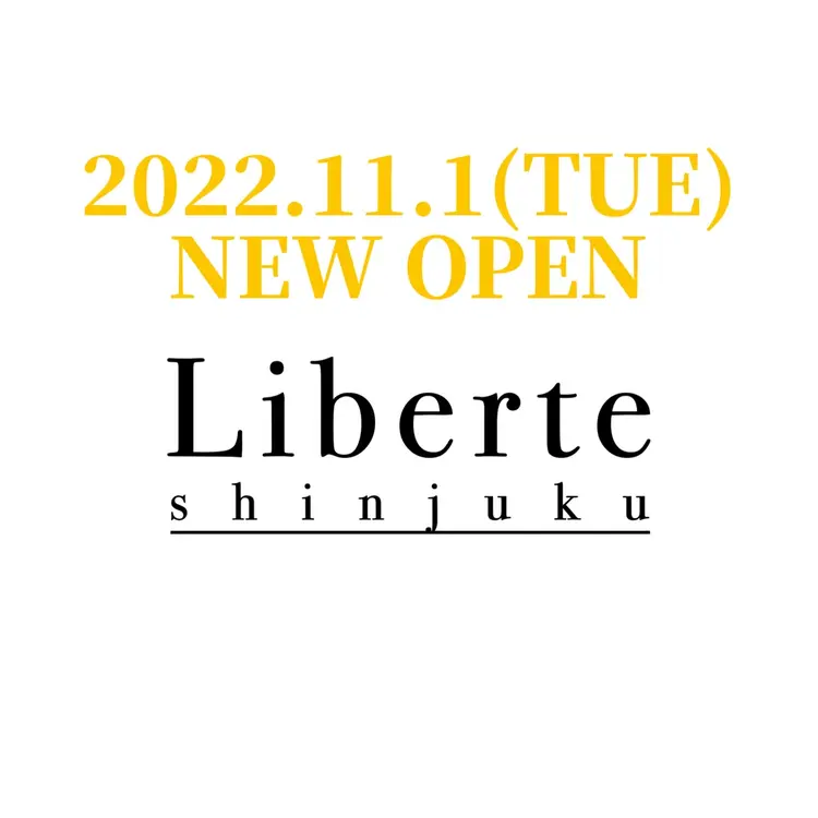 liberte(リベルテ)の内観・外観3