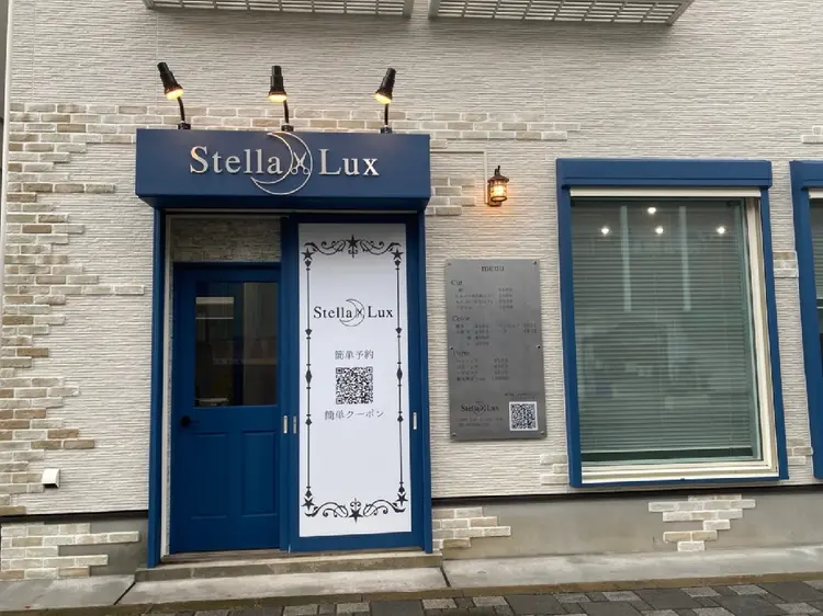 Stella Lux 国立店の内観・外観2