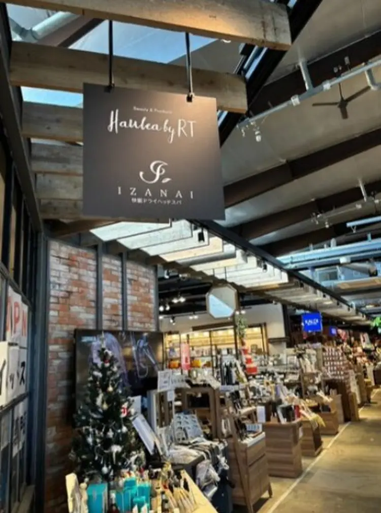 IZANAI高知の内観・外観1