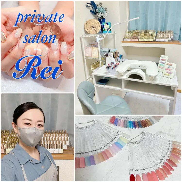 private salon Reiの内観・外観1