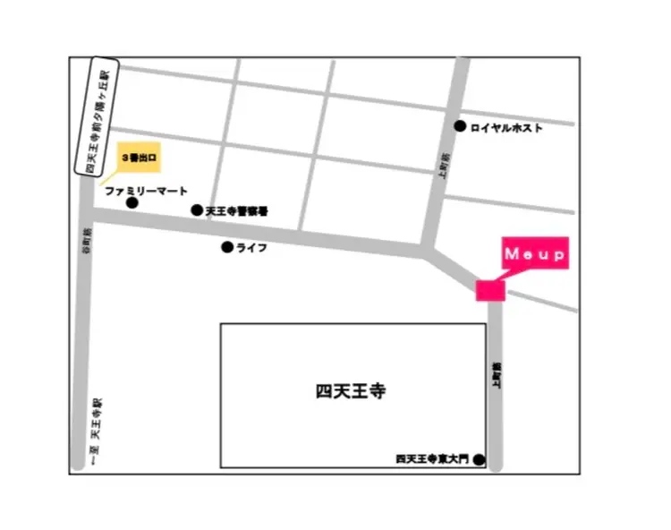 Meupの内観・外観2