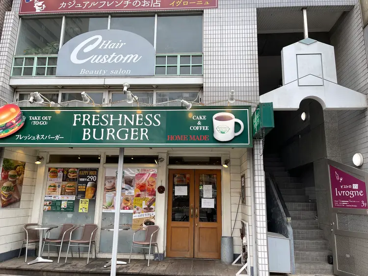 ヘアーカスタムの内観・外観2