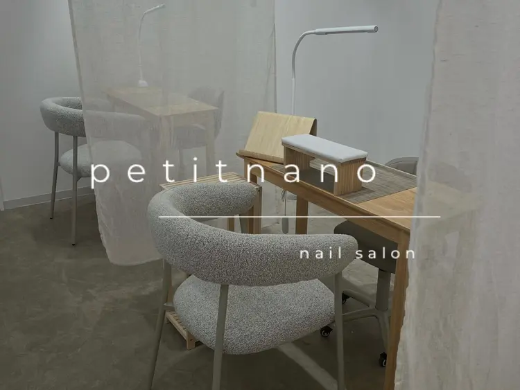 petitnano-プチナノの内観・外観3