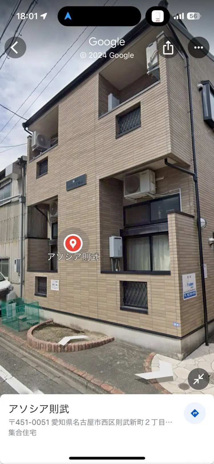 Luceの内観・外観1