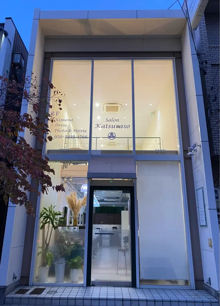 Salon Katsurasoの内観・外観1