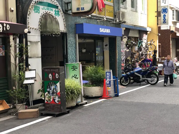 美容鍼灸サロンLOMIHARIの内観・外観2