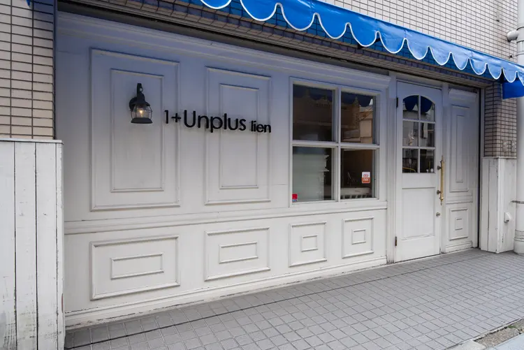 1+Unplus lienの内観・外観1