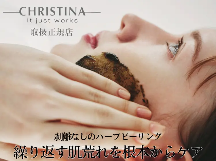 CREBIA 北堀江店の内観・外観3