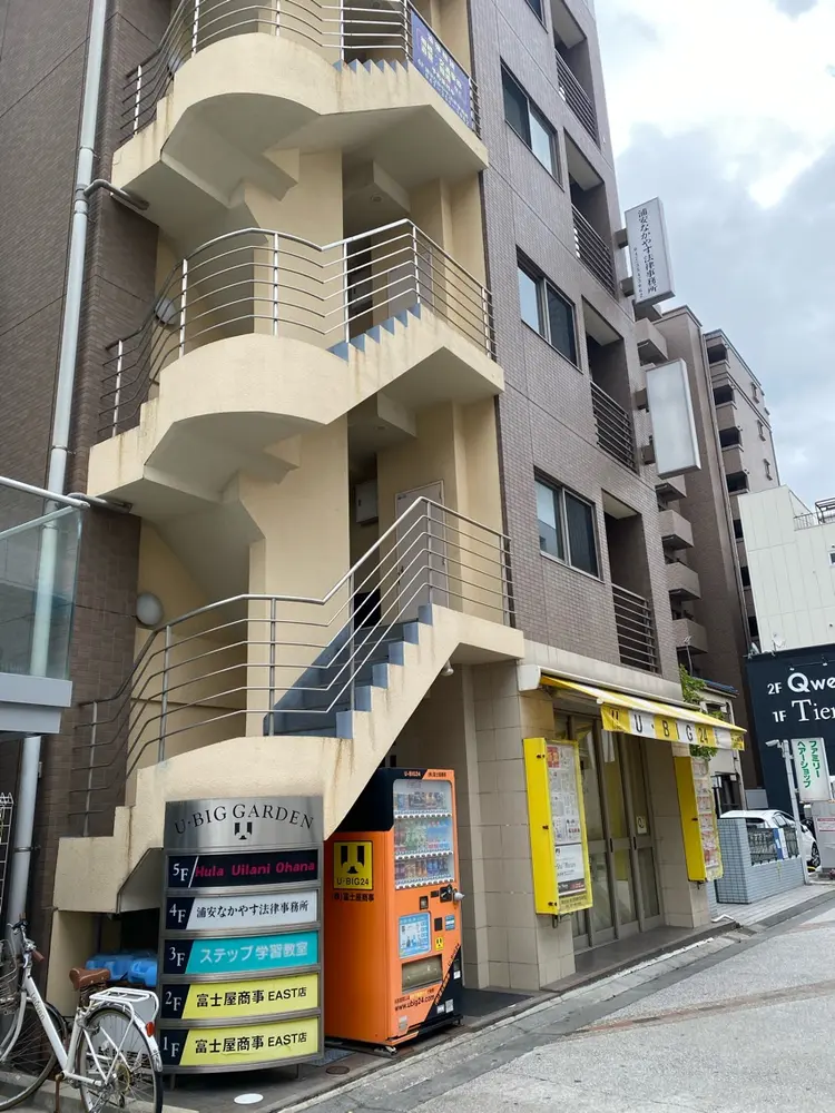 Phu’k la［プケ・ラ］浦安店の内観・外観3