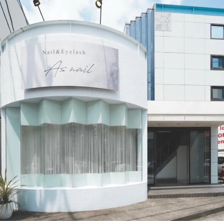 As nail shirokoの内観・外観1