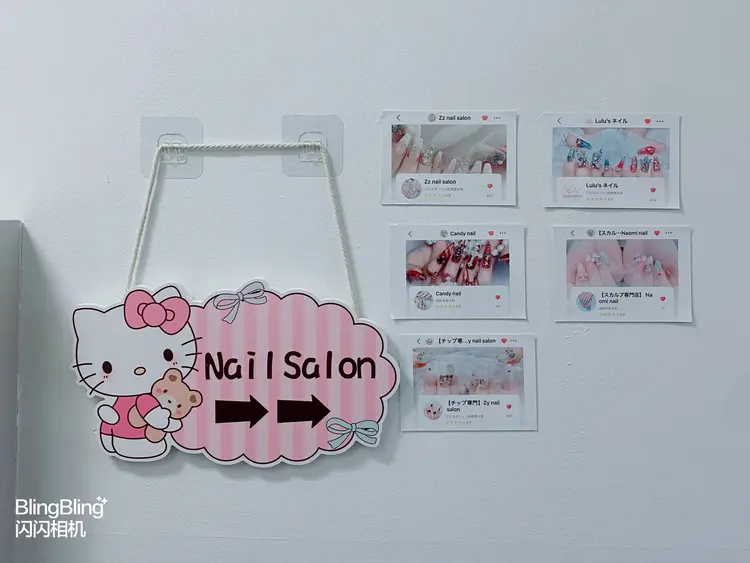 Candynailの内観・外観2