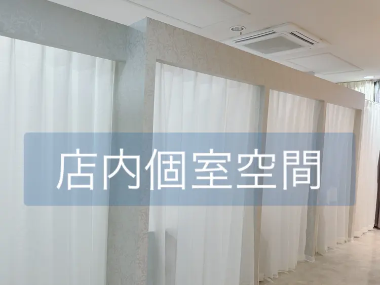 Beauty Bellissimoの内観・外観2