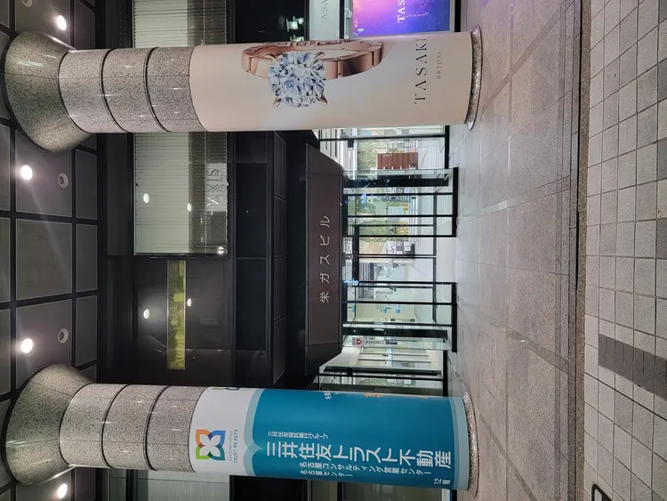 Eye ELSA lash栄店の内観・外観1