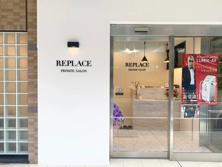 PRIVATE SALON REPLACEの内観・外観2
