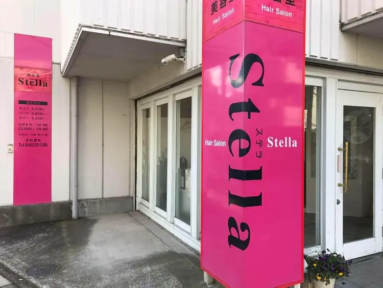 美容室　ステラの内観・外観3