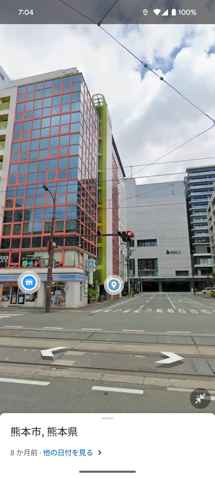 アイケアLaBo熊本辛島町店の内観・外観3