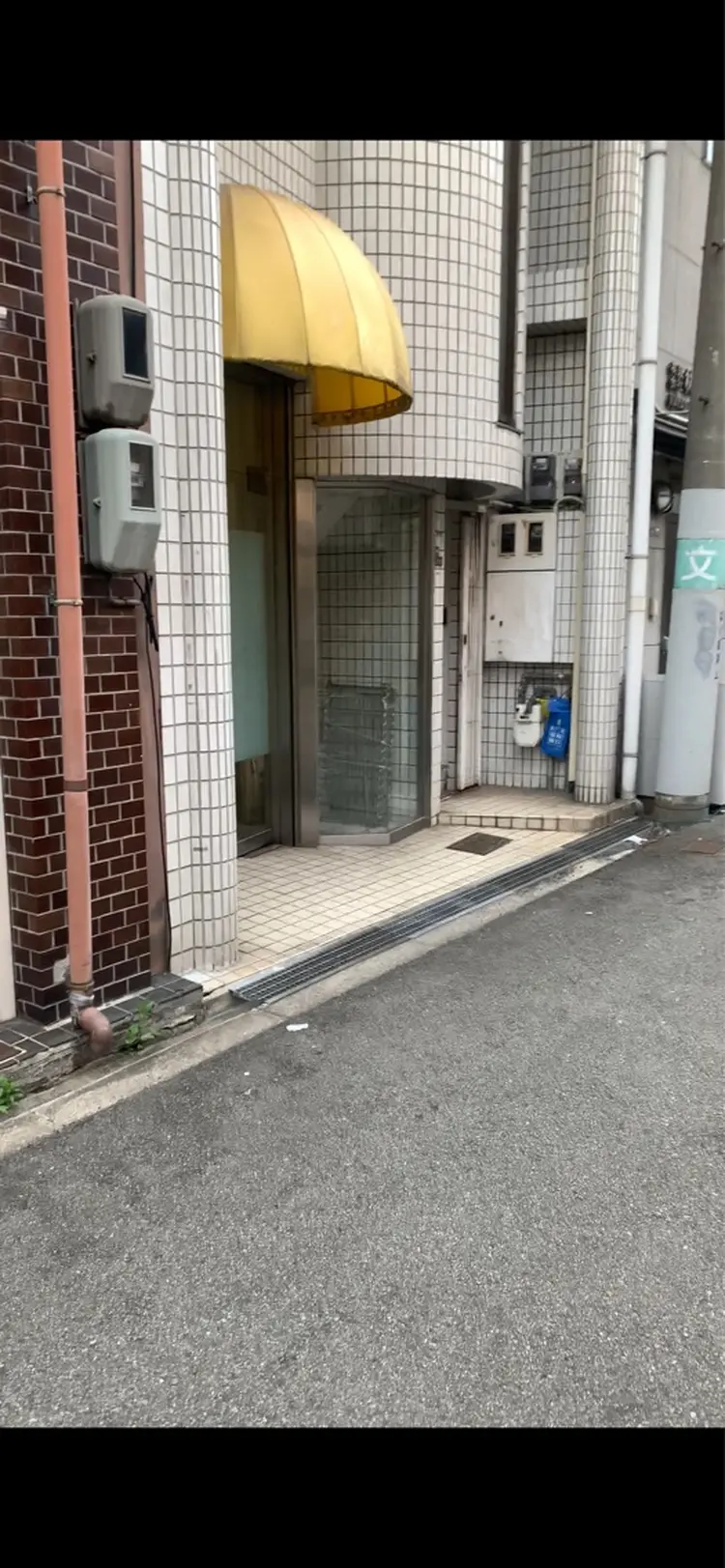 Freakの内観・外観3