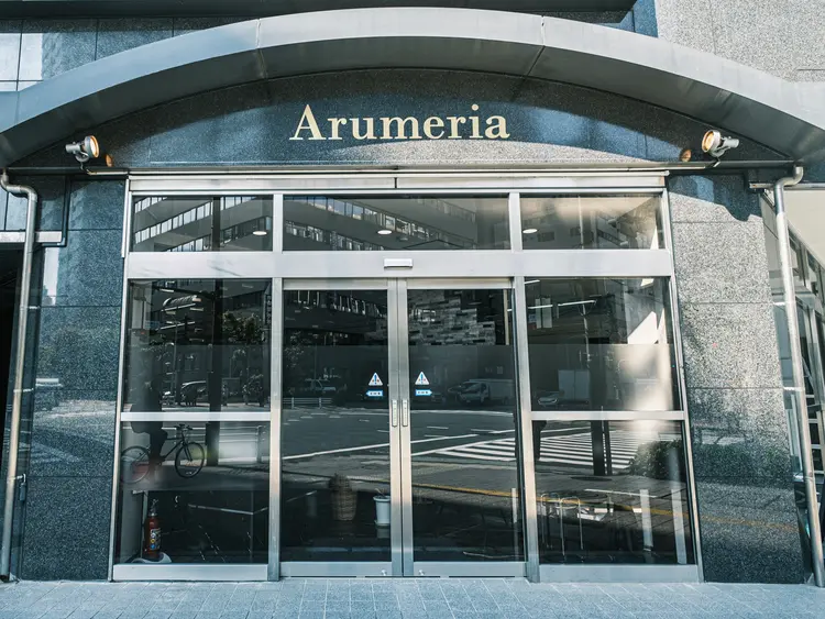 Arumeriaの内観・外観1