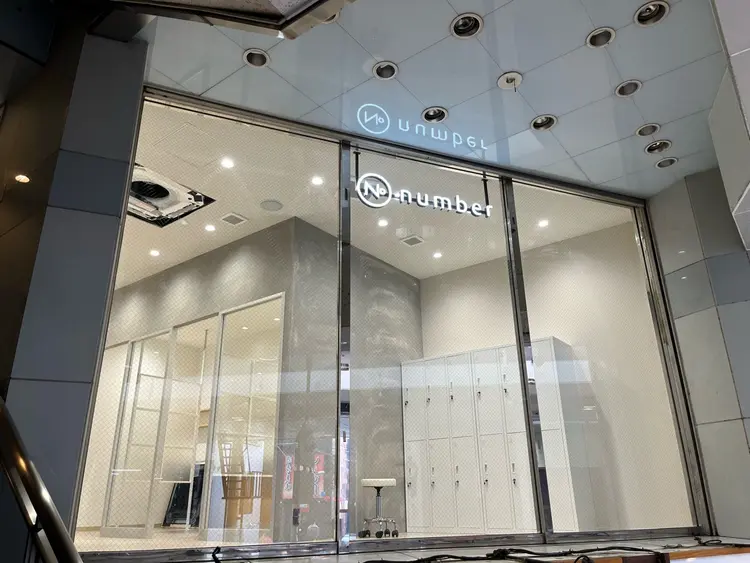 N°大分中央町店の内観・外観2