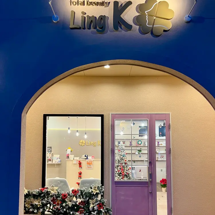 トータルビューティーサロン LingKの内観・外観1