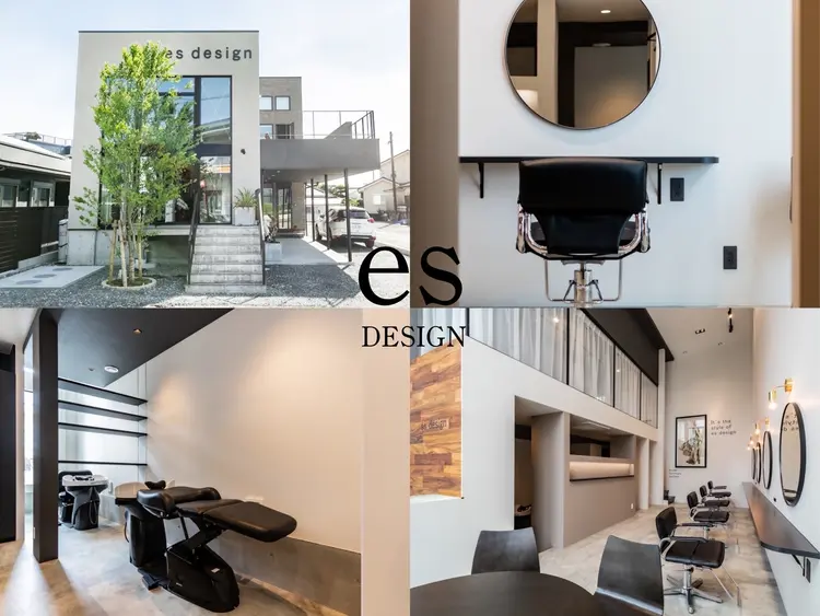 es designの内観・外観3