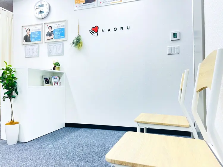 NAORU整体　人形町院の内観・外観1