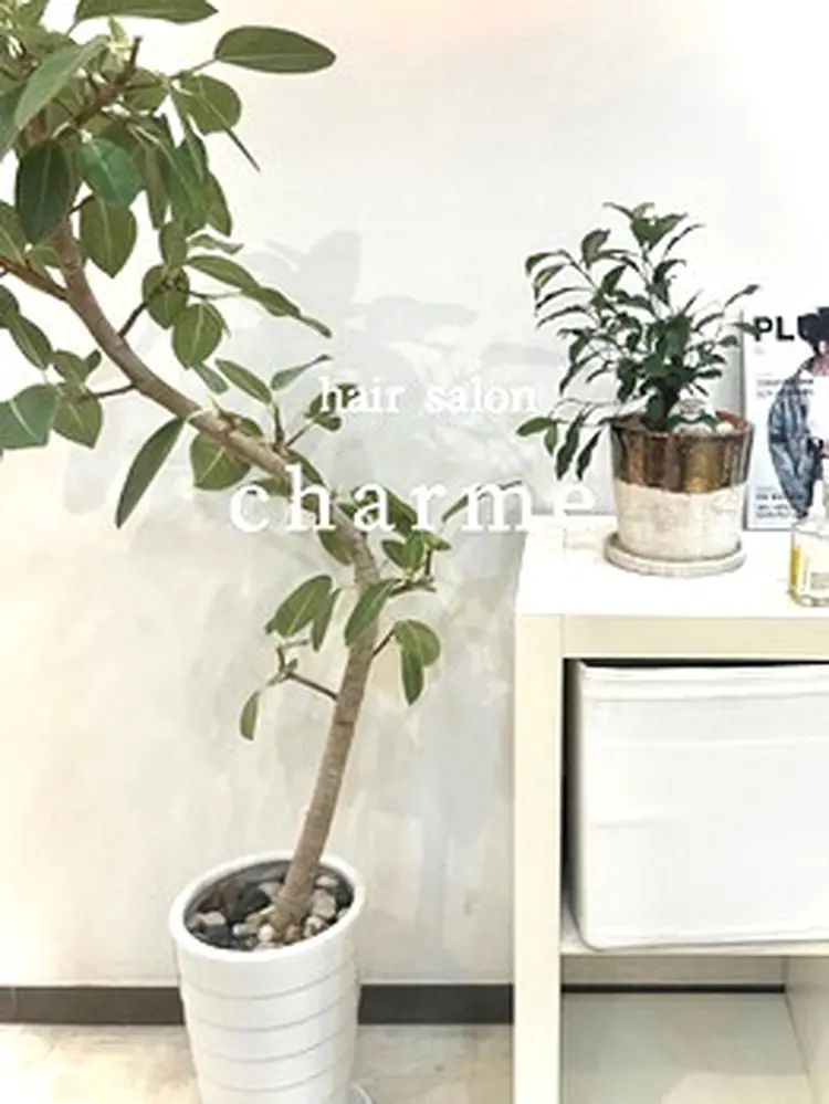 hair salon charmeの内観・外観2