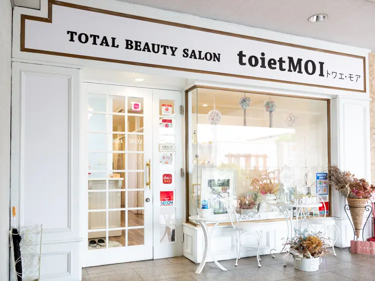 toietMOI  城陽店の内観・外観3