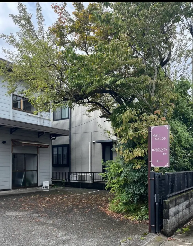 BURGUNDY鶴田の内観・外観2