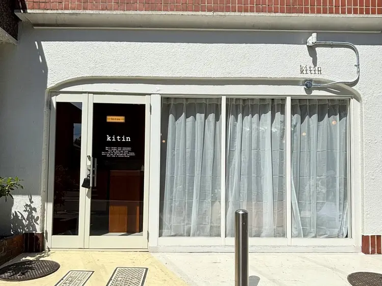 kitin　吉祥寺の内観・外観1