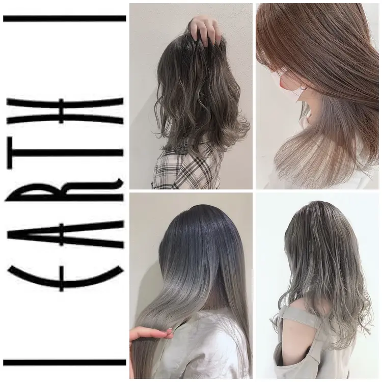 EARTH町田店の内観・外観1