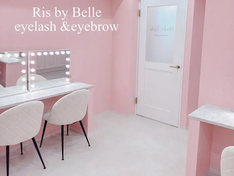 ãªãŒããŒã¡ã€ããŸã€æ¯ Ris by Belle å¹ç° ãŸã€ãããŒã/ããªãžã§ã³ã/LEDãããšã¯ã®å
芳ã»å€èг3