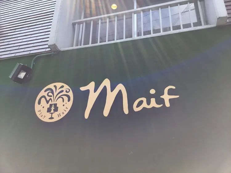 オーガニックヘナ専門店Maifの内観・外観3
