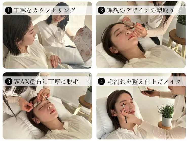 アイブロウサロンI'm 亀戸店【眉毛専門店】の内観・外観1