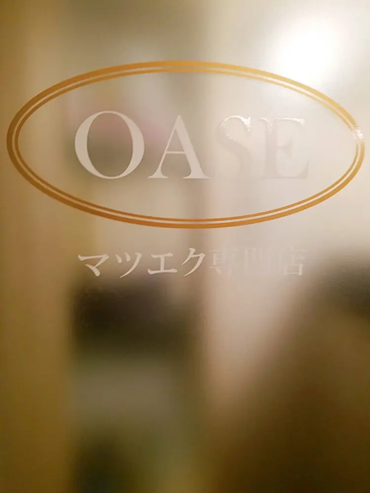 oasebeutyの内観・外観3