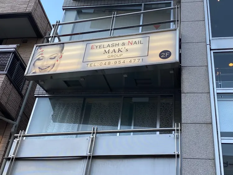 MAK's草加の内観・外観2