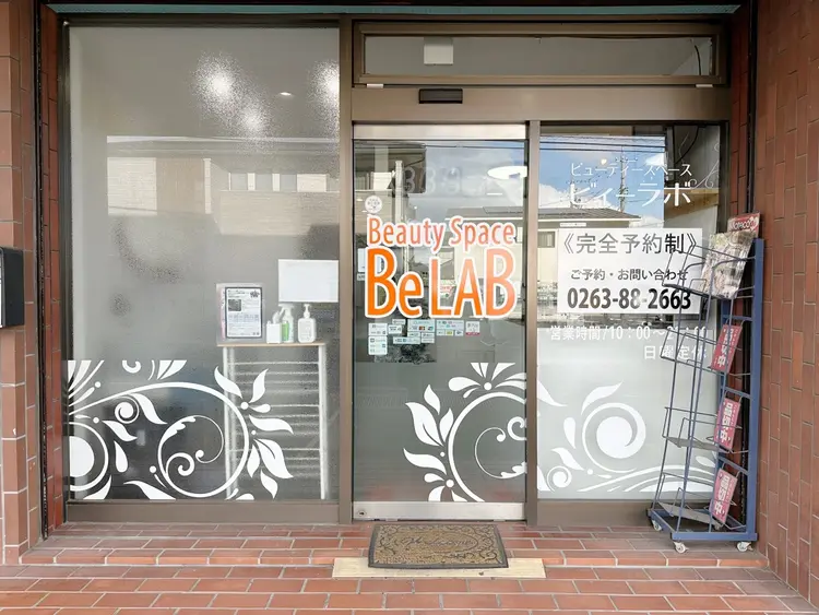 BeautySpace BeLABの画像