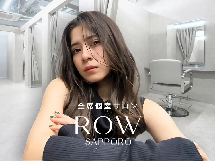 ROW札幌【ロウ】の内観・外観1