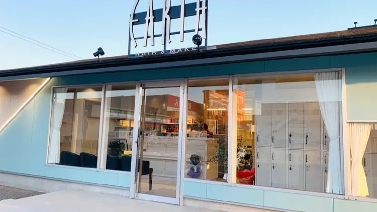 Earth八幡西店の内観・外観1