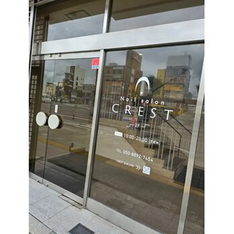 Nail salon CREST【奈良店】の内観・外観1