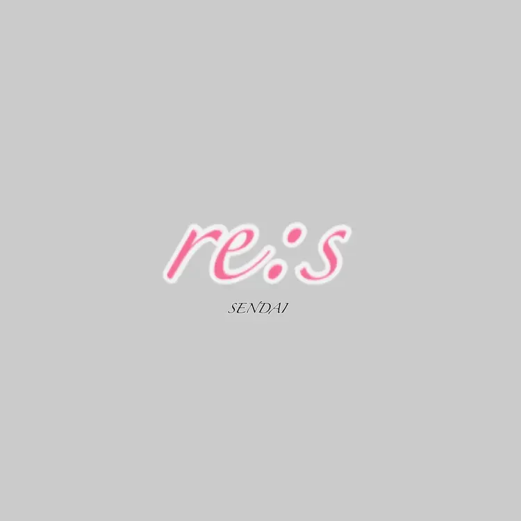 re:sの内観・外観1