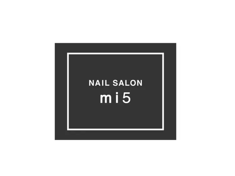 NAIL SALON mi5の内観・外観1