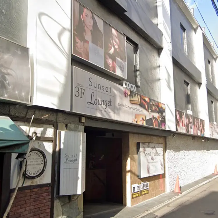 SCREENの内観・外観2