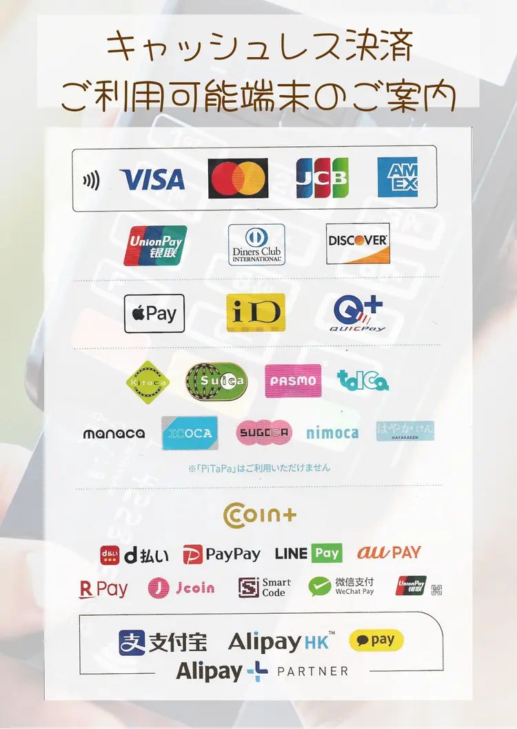 freel nailの内観・外観3