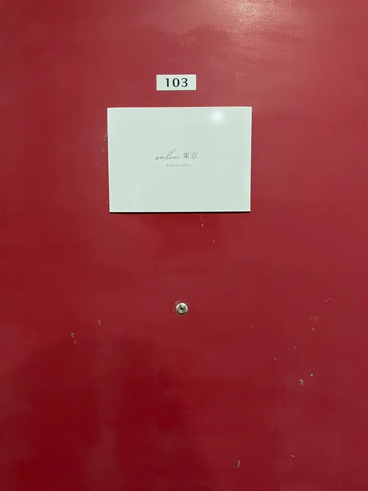 salon EVEの内観・外観1