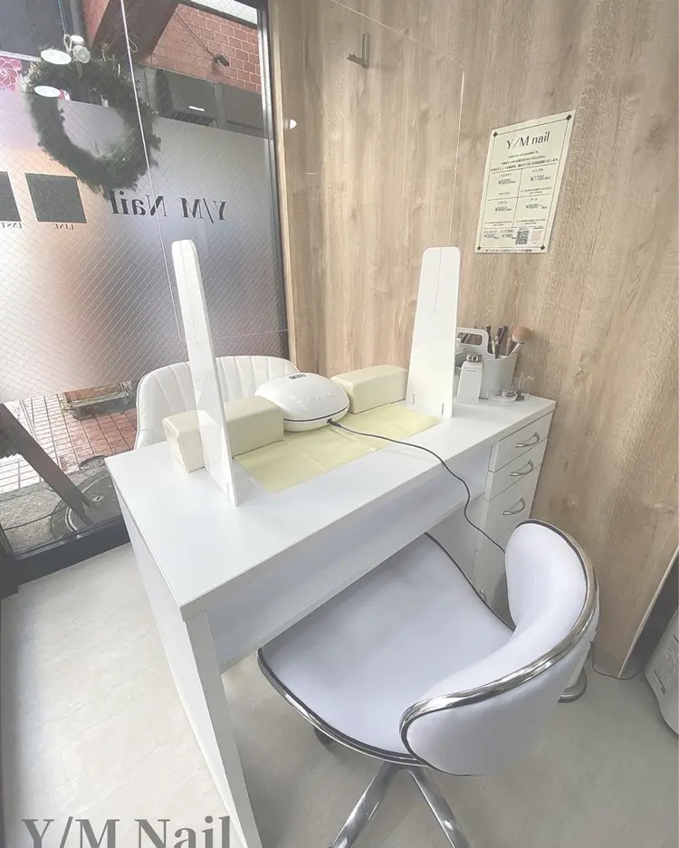 Y/M Nailの内観・外観3