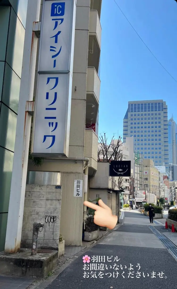 AngelWax【エンジェルワックス】新宿店の内観・外観3