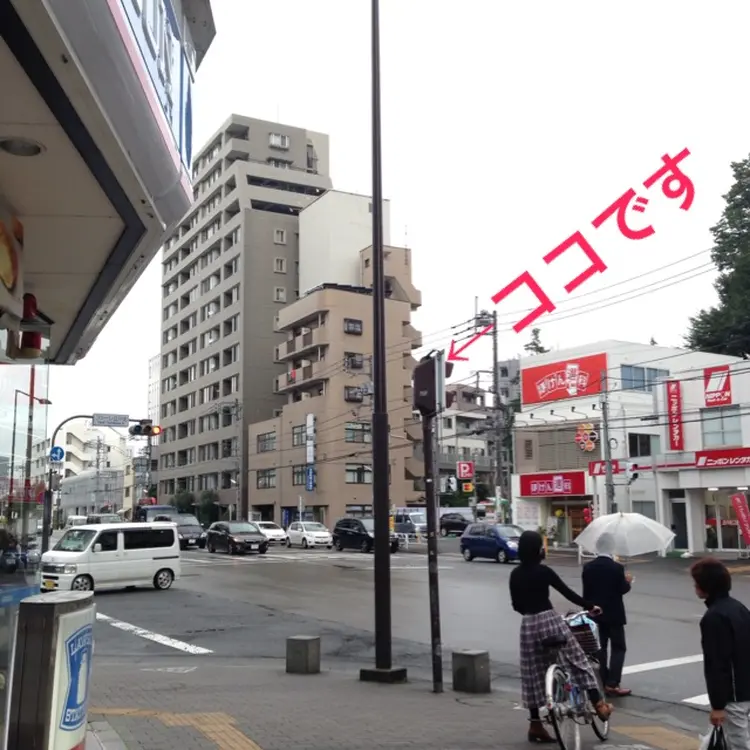 エステサロンCarelBeauteの内観・外観3