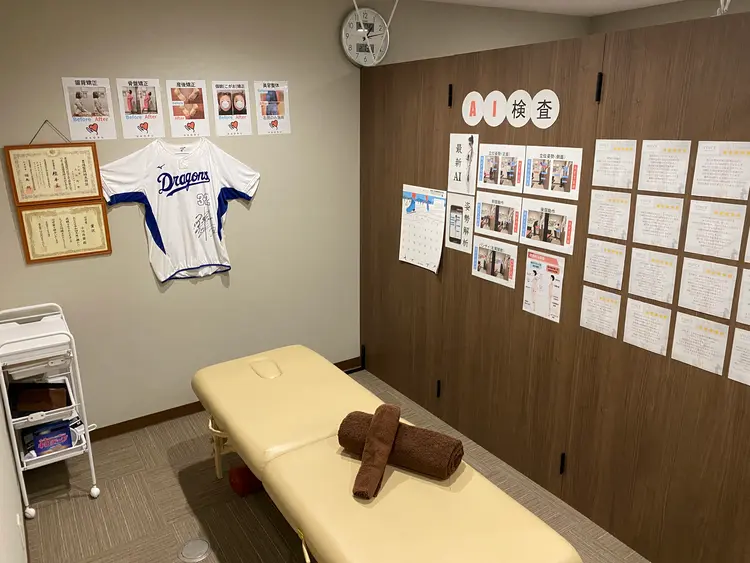 NAORU（ナオル）整体宮崎院の内観・外観3