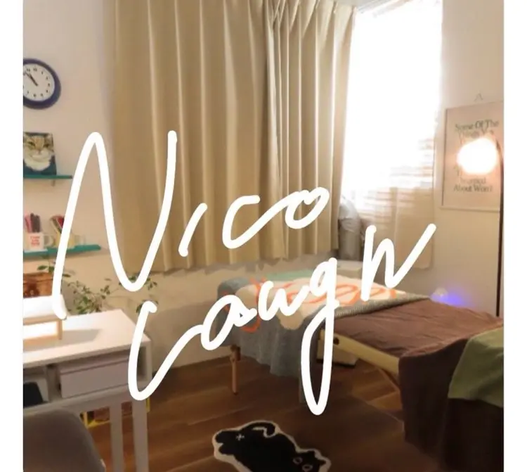 Nico laughの内観・外観3